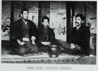 京都時代の内村先生（義母と義弟）