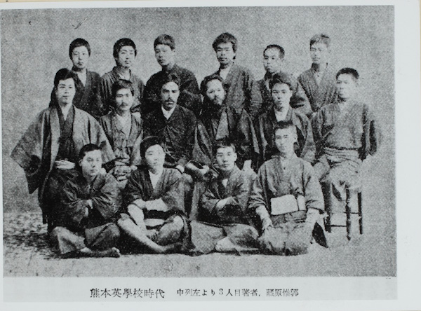 熊本英学校時代　中列左より3人目著者、蔵原惟郭