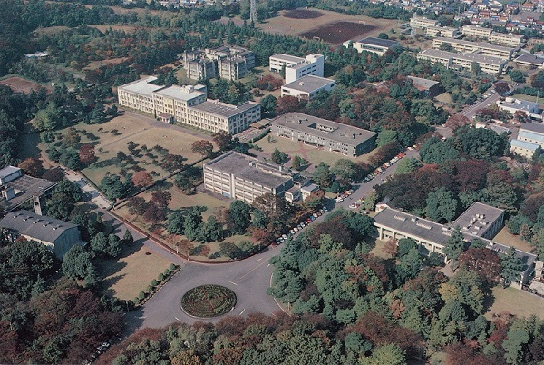 Archives and Special Collections : ICU Library